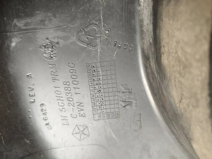 фото №9, Jeep grand cherokee 2002 з спереду планки, накладки крила комплект