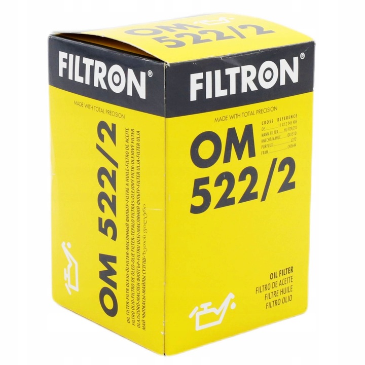 фото №13, Filtron фільтр масла