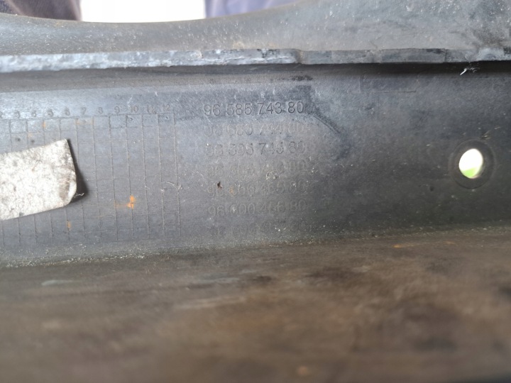 фото №6, Корпус вентилятора 2.0 hdi citroen c4 grand picasso i 1 9658574380