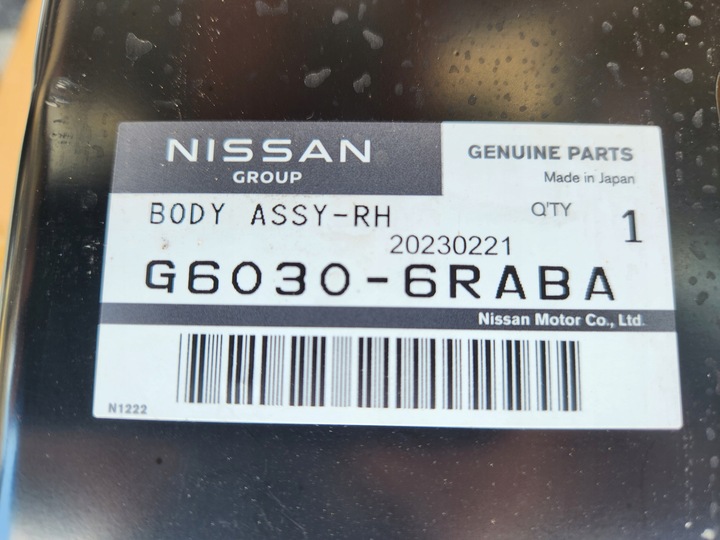 фото №11, Nissan x-trail t33 поріг стійка праві зовнішній внутрішній 22- новий оригінал