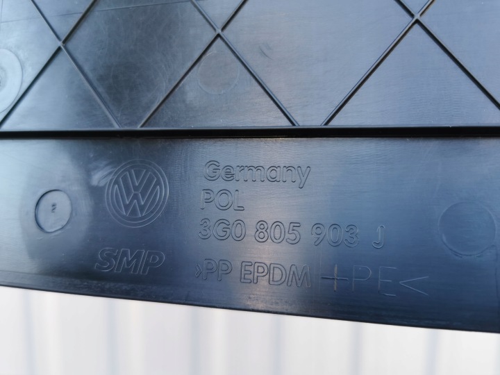 фото №9, Vw passat b8 3g0 рестайлінг 19- плита захист під бампер передній 3g0805903j