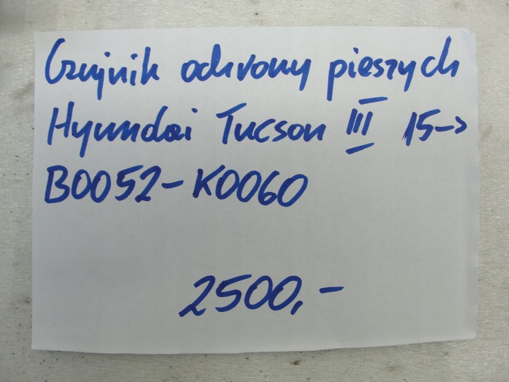 фото №6, Датчик захист пішохода hyundai tucson iii 2015- b0052-k0060