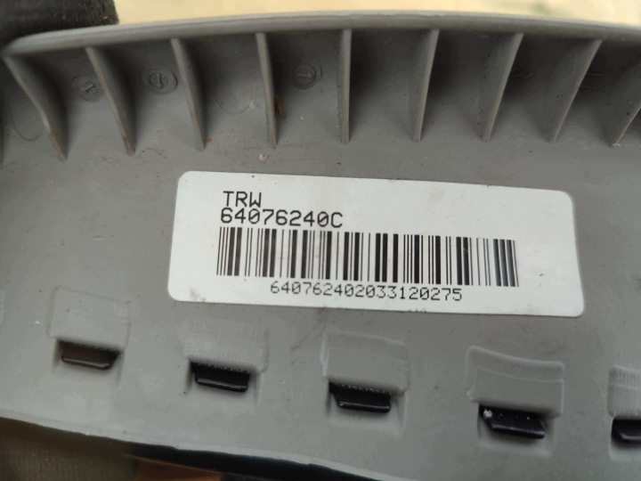 фото №10, Подушка сидіння ліва opel astra g 13128727 64076240c