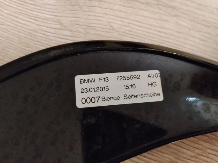 фото №10, Захист рамка права скла бічної зад задня bmw 6 f13 купе 7255592