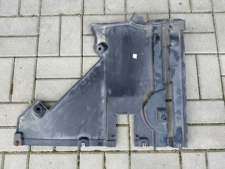 фото №1, Audi q5 80a защита шасси плита 80a825215b