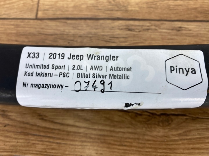 фото №9, Рычаг заднее jeep wrangler iv jl 2018+ usa
