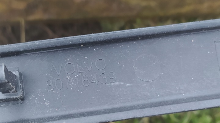 фото №6, Планка обшивка лівий зад volvo s80 ii v70 iii 2006-2016