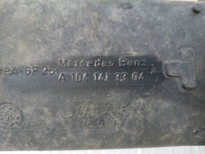 фото №5, Всасывающая труба воздуховод воздуха mercedes w124 e280 e320 2,8 3,2