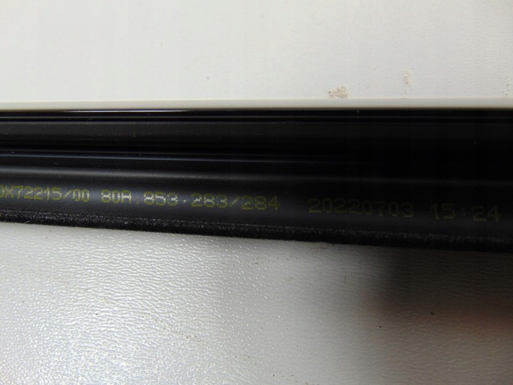 фото №15, Планка накладка лівий перед audi q5 80a чорний чорна 80a853283