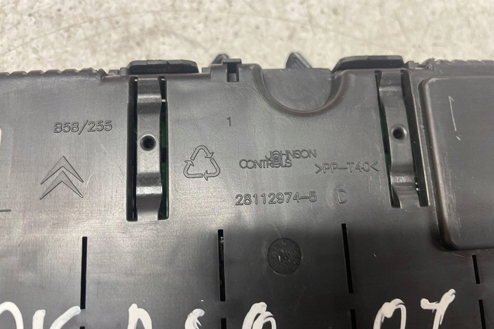 фото №1, Спідометр  citroën c4 grand picasso i ua_ p9664365280 1.6l дизель 2007