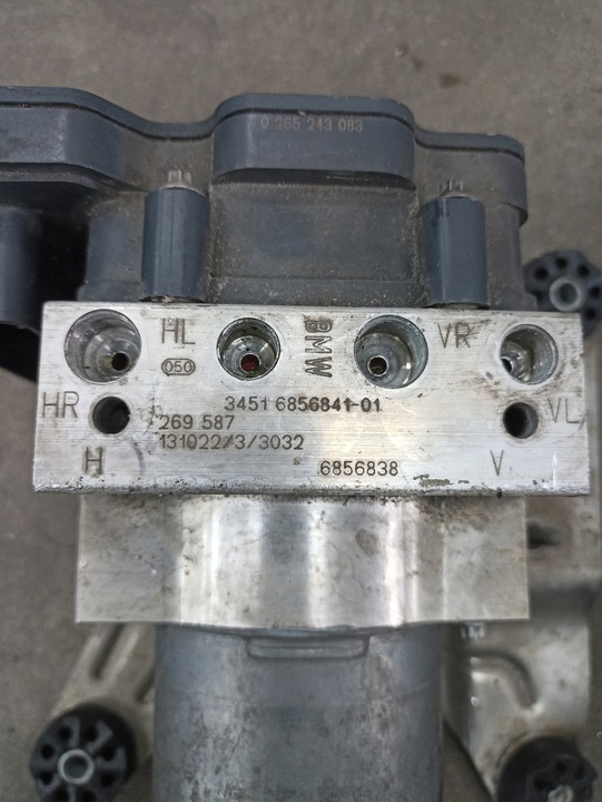 фото №7, Насос abs dsc bmw f10 f11 f01 6865860 6865862 6856841