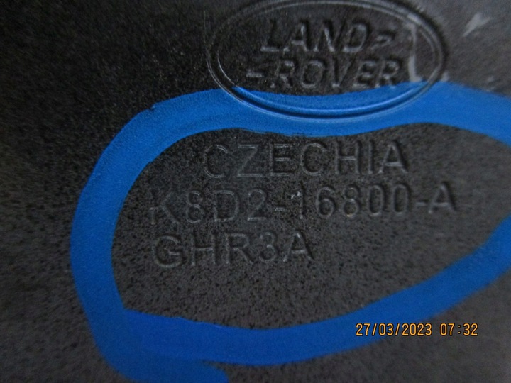 фото №9, Петля капота range rover evoque рестайлинг pirotech