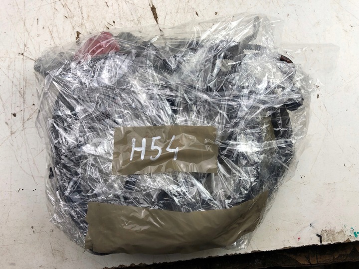 фото №5, Peugeot 308 жгут генератора 9805290380