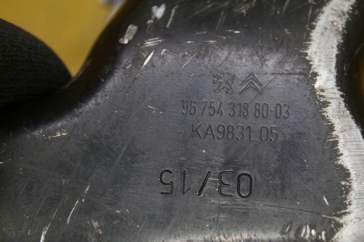 фото №7, Піддон масляна 9675431880 peugeot 208 1.2 vti