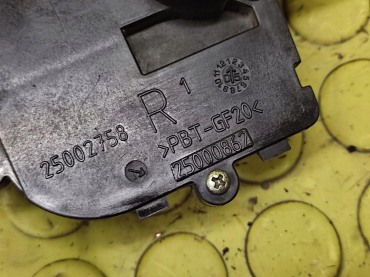 фото №6, Smart forfour замок дверь правая перед a4547200035