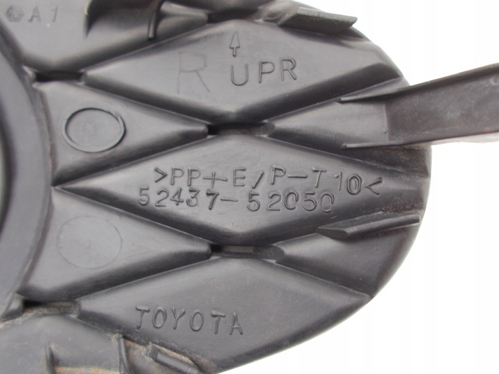 фото №13, Галоген противотуманные фары решётка toyota yaris i verso 52437-52050