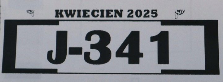 фото №9, Toyota corolla e21 кришка багажника зад універсал 67149-02140 j-341 j82