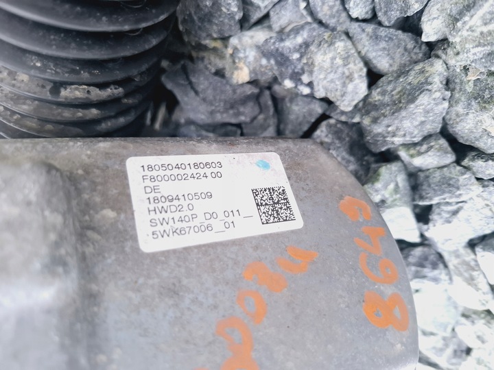 фото №9, Трансмісія кермова maglownca peugeot 3008 ii 5008 ii 2016- #8649