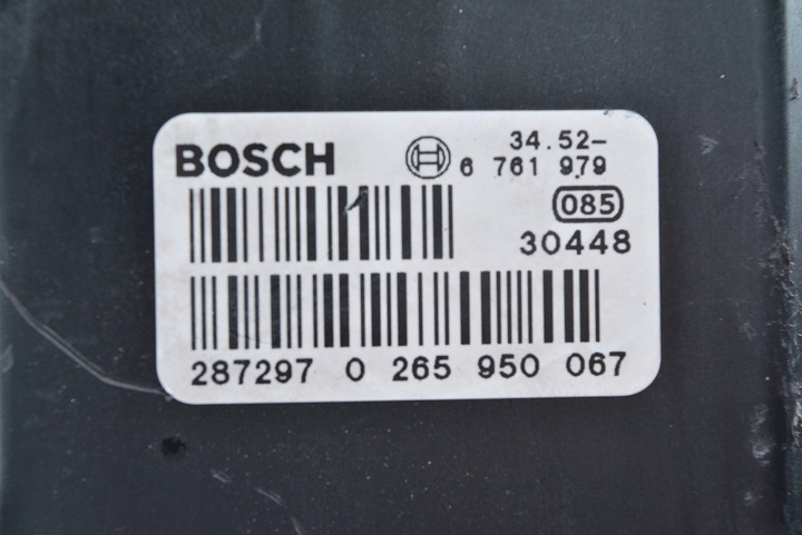 фото №9, Насос abs bmw x5 e53 0265950067 6761979 0265225146