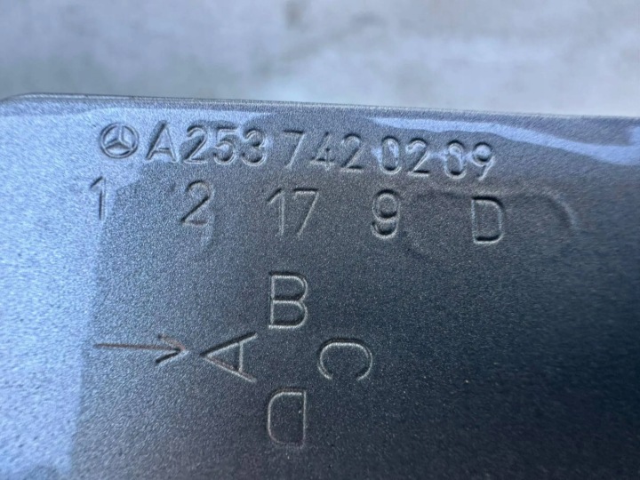 фото №8, Кришка багажника mercedes glc w253 a2537420209