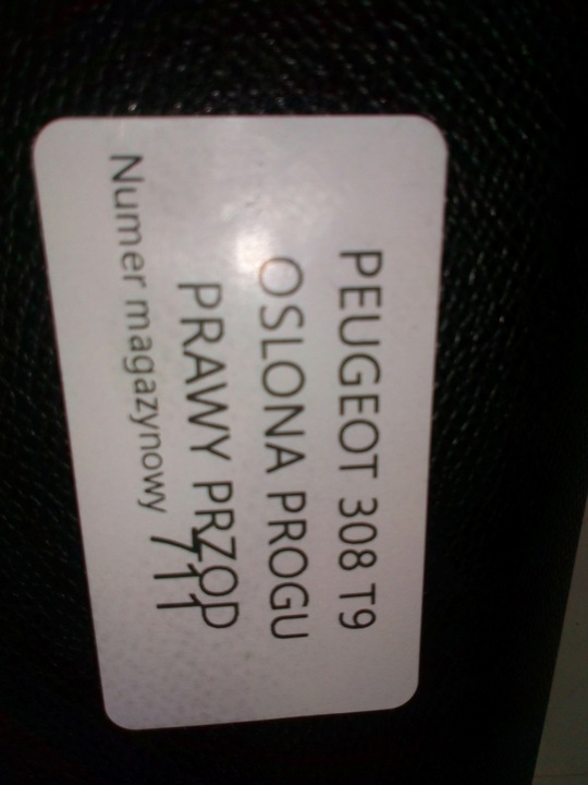 фото №5, Peugeot 308 t9 защита порога правый перед