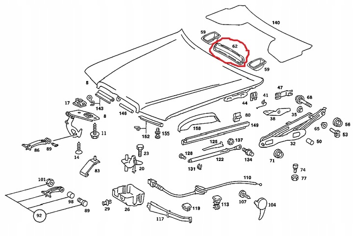 фото №9, Заглушка капота кришки двигуна mercedes w201 190 2018891325