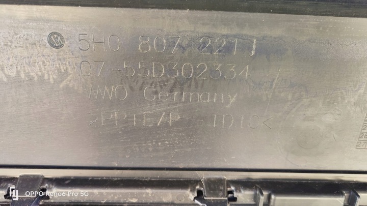 фото №16, Бампер передній volkswagen golf viii 5h0 807 221j