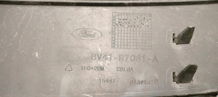 фото №6, Решётка радиатора решётка ford kuga mk1