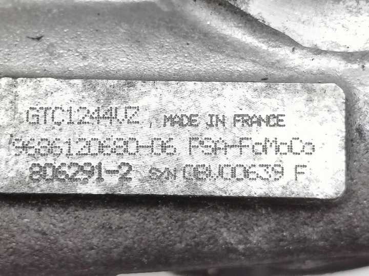 фото №8, Peugeot 508 2011 комплектні турбокомпресора