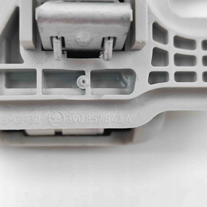 фото №5, Набор внутренних uchwytów крышных skoda superb iii estate 3v5