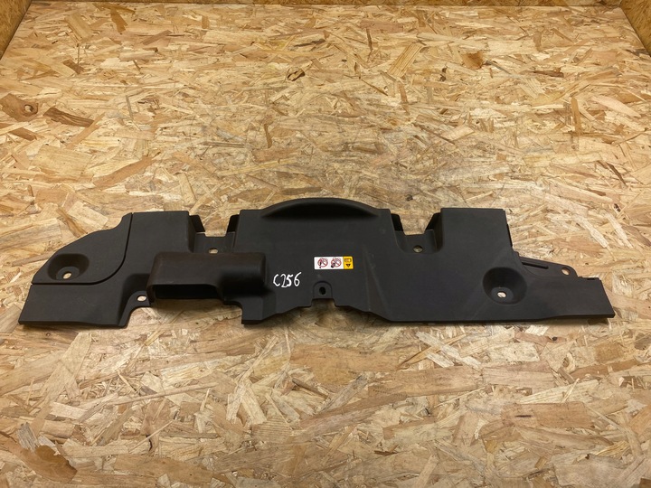 фото №1, Защита ремня передней suzuki across 16681-f0040