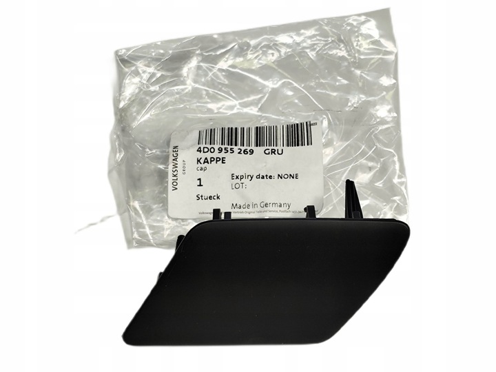 фото №9, Audi a8 d2 ліва заглушка склоомивача фари бампера 4d0955269 нова