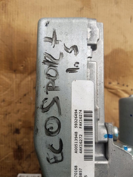 фото №6, Колонка підсилювач ele. ford ecosport cn153d071dm