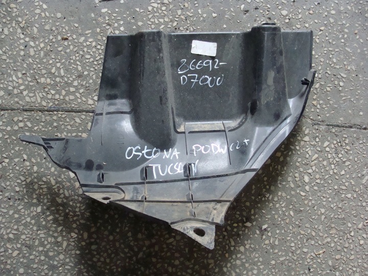 фото №1, Защита шасси hyundai tucson 86692-d7000