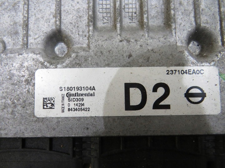 фото №7, Компьютер блок управления двигателем (ecu) qashqai j11 1.5 dci 237104ea0c