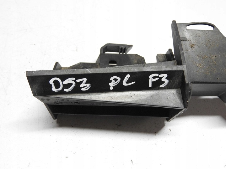 фото №9, Citroen ds3 09-14 ползун кронштейн лампы левый 9671581280