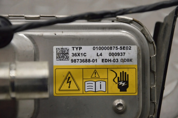 фото №7, Радиатор акумулятора bmw 3 touring g21 9873688 17507919 2.0l 215kw 2020