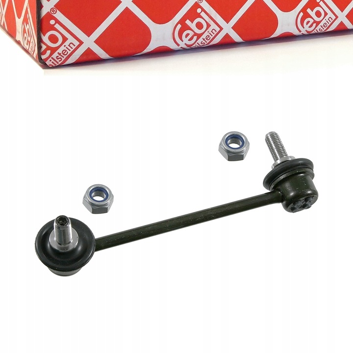 фото №1, Соединитель стабилизатора перед левый mazda 6 2.3 3.7