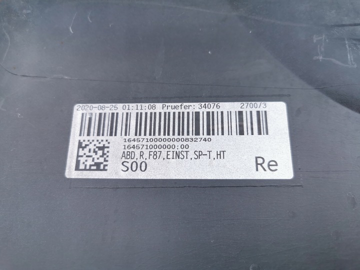 фото №10, Bmw m2 f87 m набір планка порогова права