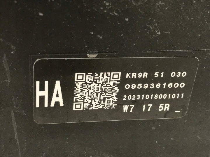 фото №15, Лампа перед правая mazda cx-60 полный led k31v-51030