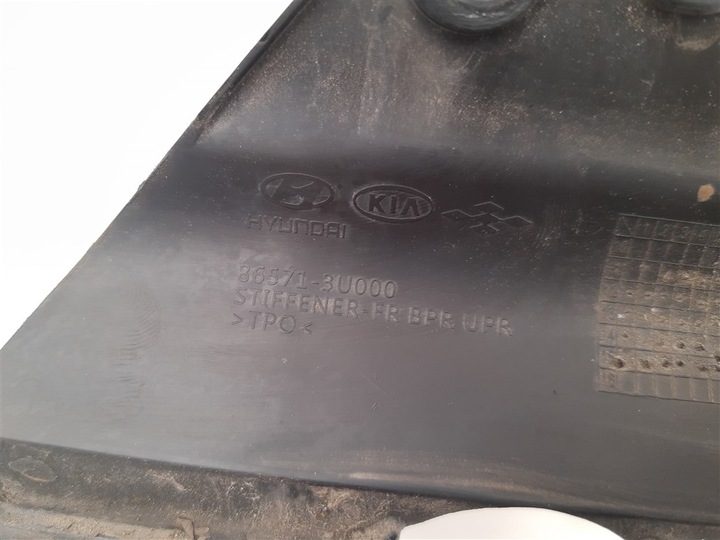 фото №8, Абсорбер бампер перед kia sportage 4 iv po 2015