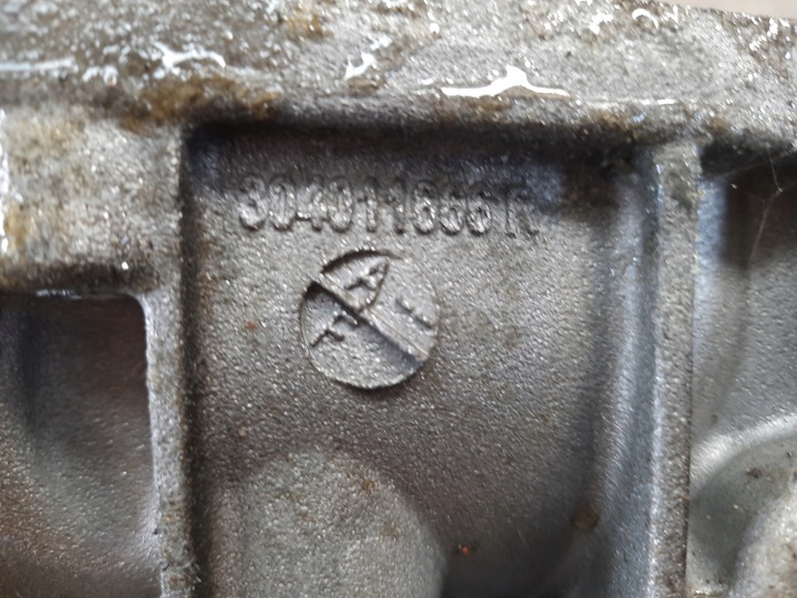 фото №9, Dacia sandero ii 0.9 tce коробка передач jh3-399