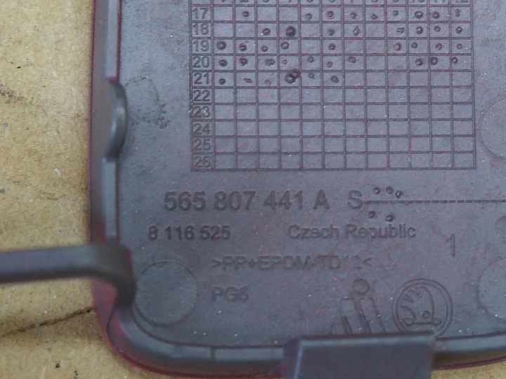 фото №13, Skoda kodiaq заглушка бампера фаркоп зад 565807441a