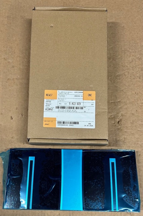 фото №1, Защита решётка решётка решётки радиатора хром bmw 5 g60 g61 g68