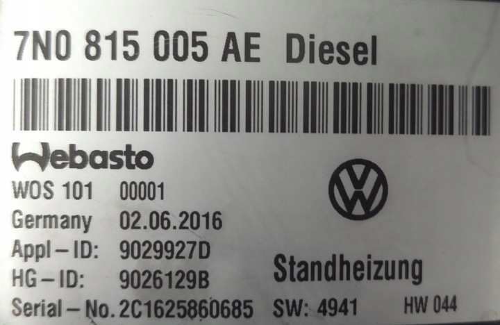 фото №12, Piecyk отопление стояночный вебасто дизель vw sharan 7n 7n0819005ae