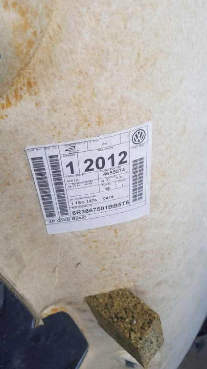 фото №5, Потолок vw polo 5 6r 3d