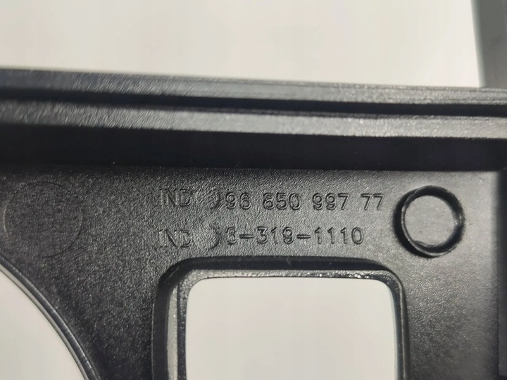 фото №5, Peugeot 3008 i 09-16 захист рамка радіо dekor 9685099777