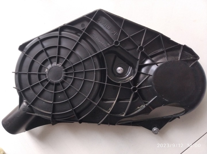 фото №1, Захист obudowao розподільний вал peugeot citroen 9804177080