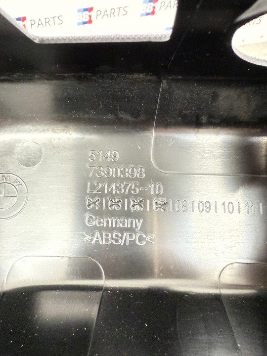 фото №11, Bmw g31 корпус крышки багажника зад задняя м-пакет чёрная