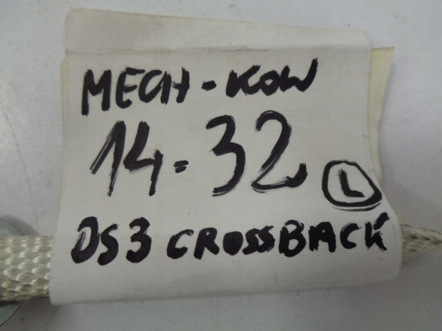 фото №10, Ds3 crossback шторка air bag ліва нова